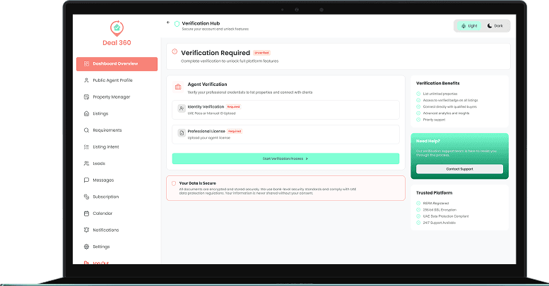 Verification feature preview